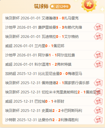 激情对决,巴塞罗那与,皇家马德里,滚球购买平台,滚球平台官方网站,滚球平台,(集团)官方网站,十大滚球购买平台