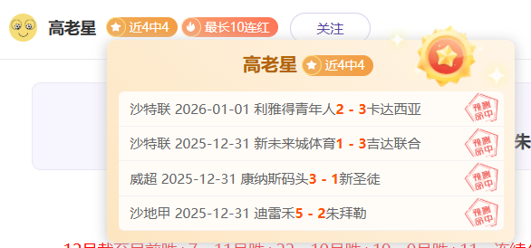 切尔西新赛,季受挫,奇尔维尔信,滚球购买平台,滚球平台官方网站,滚球平台,(集团)官方网站,十大滚球购买平台