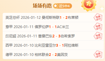 季后赛,沪浙争霸,王哲林高光,滚球购买平台,滚球平台官方网站,滚球平台,(集团)官方网站,十大滚球购买平台