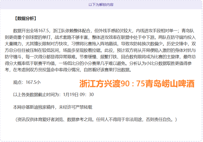 利物浦足球,俱乐部,代表队,滚球购买平台,滚球平台官方网站,滚球平台,(集团)官方网站,十大滚球购买平台