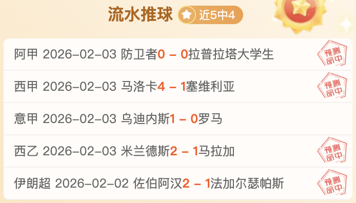 中品集团新,春盛典,荣耀启幕,滚球购买平台,滚球平台官方网站,滚球平台,(集团)官方网站,十大滚球购买平台