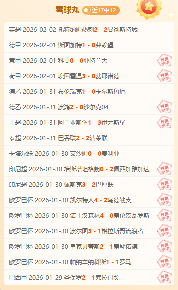 古德温正式,首发首战惊,力阻怀特并,滚球购买平台,滚球平台官方网站,滚球平台,(集团)官方网站,十大滚球购买平台