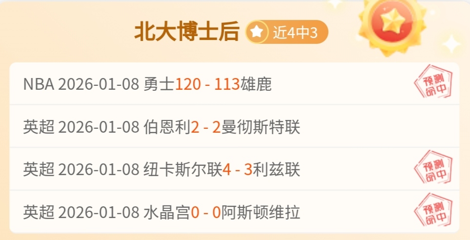 家家欢乐竞,阿莫林趣味,挑战,滚球购买平台,滚球平台官方网站,滚球平台,(集团)官方网站,十大滚球购买平台