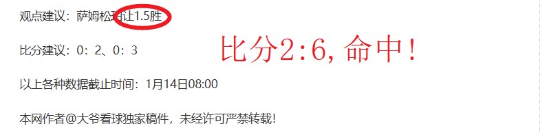法甲新星身,价榜,里尔与雷恩,滚球购买平台,滚球平台官方网站,滚球平台,(集团)官方网站,十大滚球购买平台