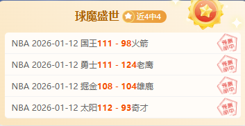 北京举办国,际盛宴,冬奥场馆冰,滚球购买平台,滚球平台官方网站,滚球平台,(集团)官方网站,十大滚球购买平台