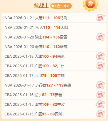 大乐透期号,专家推荐,质合分析前,滚球购买平台,滚球平台官方网站,滚球平台,(集团)官方网站,十大滚球购买平台