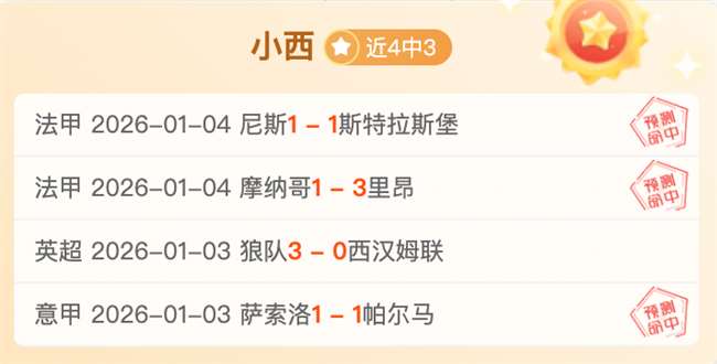 中国足球,墨脱,高原足球梦,滚球购买平台,滚球平台官方网站,滚球平台,(集团)官方网站,十大滚球购买平台