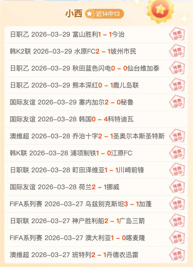 大乐透期号,专家推荐,亚洲太极虎,滚球购买平台,滚球平台官方网站,滚球平台,(集团)官方网站,十大滚球购买平台