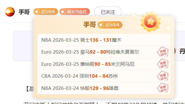 国足精神振,对阵沙特,比赛日能否,滚球购买平台,滚球平台官方网站,滚球平台,(集团)官方网站,十大滚球购买平台