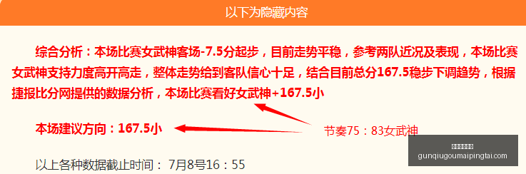 滚球购买平,滚球购买平台,滚球购买平台官网,滚球购买平台官网,滚球购买平台实时下注,滚球购买平台电竞投注,滚球购买平台登录,滚球购买平台入口