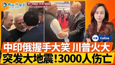 2025中超赛季巅峰瞬间：何超惊天远射，凌空斩出世界级世界波，绝杀成都队！