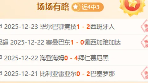 孙杨荣耀时刻：共进退的新锐同行——澎湃独家报道