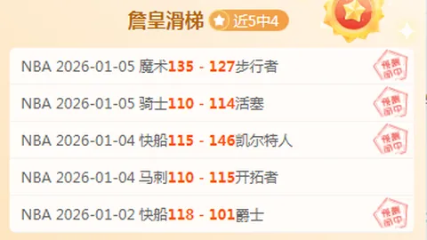 “文旅杯”首届城市游泳公开赛在济南奥体中心隆重开幕