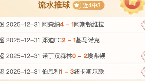 孙佳俊勇夺全国春季游泳赛男子100米蝶泳金牌 2025-03-19