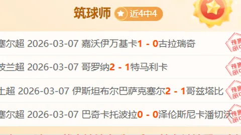 【巅峰独战】一触即发，出手必破苍穹！