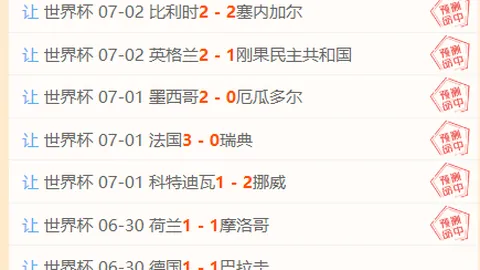滚球购买平台滚球购买平台官网数据冲到152636引发关注