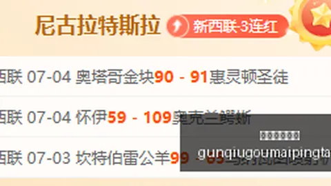 滚球购买平台 154252 2