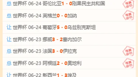 滚球购买平台 154725 3