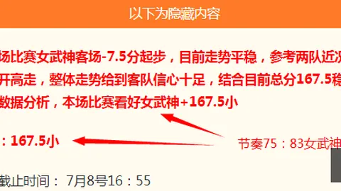 滚球购买平台 153959 9
