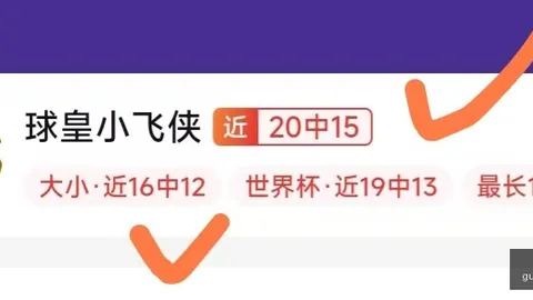 滚球购买平台 154000