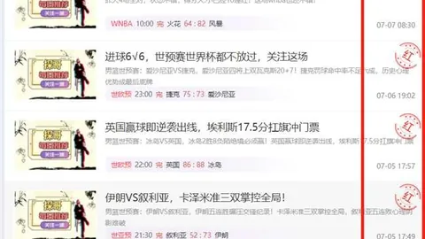 滚球购买平，滚球购买平台电竞投注，台 163849