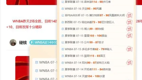 滚球购买平台滚球购买平台官网数据冲到164828引发关注