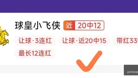滚球购买平台滚球购买平台官网风向突变争议升温