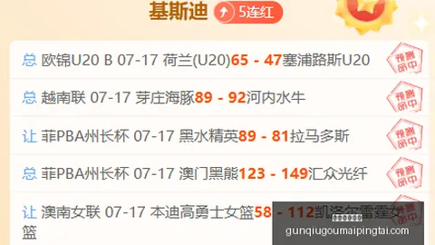 滚球购买平台滚球购买平台官网关键数据曝光讨论升温