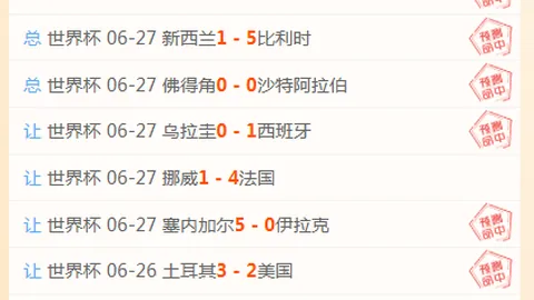 滚球购买平台 125323